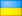 Ecodor Ukraine